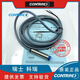 
XMSJ Thinda 93009500 Escalator Photoelectric Speed Test Switch Speed Sensor DWAD613M12245 10 45 10