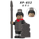 [OFFICIEL] Compatible avec les blocs de construction de carreaux LEGO CLABLE CLASSE CLASSE QIN SHIHUANG Empire Qin Soldats Chinois Style Chinese Scholars 653 Qin Wu General 1 (sac)
