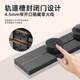 Bull Master track socket slide rail plug-in row mobile plug-in board gb3 sliding rail sideboard official flagship GB3 master ultra-thin model Moyun gray 50cm + 3 five holes
