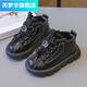 Rui Menghua Botas Martin para niños Autumn and Winter Cotton Shoes Boots Boots Boots de moda de las niñas de moda zapatos de algodón de algodón de estilo británico de moda [Botas individuales de primavera y otoño] Tamaño 22 [Longitud del zapato 14 cm]