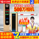 Vehicle identification gate integrated machine vehicle automatic gate rod community access control landing rod parking lot automatic charge 9906 [5 million]