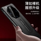 欧卡克华为Mate70RS非凡大师手机壳新款高端翻盖真皮全包60RS保护皮套 【玄黑色/保时捷标】翻盖款 华为Mate70RS非凡大师版