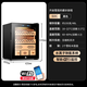 Shuangyou CL-70C cigar cabinet, variable frequency air-cooled, frost-free compressor, constant temperature and humidity cigar cabinet, 60C two-layer cedar wood, remote WIFI function, purifying ammonia and nourishing alcohol
