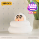 52TOYS Crayon Shin-baba Papa Papa Light Cartoon Cartoon Anime Peripheral Toy Ornaments Gift List Only Random Birthday Gifts