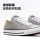 匡威（Converse）官方 All Star春上新男女运动低帮帆布鞋云雾灰灰色A06565C A06565C 42.5