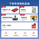 Kelibao Loona Intelligent Roboter Kinderprogrammierung Home Haustier Roboter Hund Chatai emotional Dialog Sprachkontrolle Remote-Überwachung High-Tech Interactive Companionship Toy Gift Return Lading Set (Loona Robot Dog + Return Lading Base)