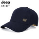 Jeep (JEEP) hat men's baseball cap four seasons trendy and versatile peaked cap for men and women casual brand men's hat