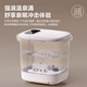 
Midea foot bath tub sterilization foot bath tub heating automatic massage foot bath basin physiotherapy bubble spray Teacher's Day gift for birthday gift for boyfriend and girlfriend elders ZL310 hot spring bucket