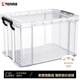 TENMA clothing storage box toy storage box 67 liters transparent with lid single pack