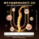 同仁堂品牌冬虫夏草5根/g4g20根虫草礼盒高端午节礼品补品送礼长辈领导