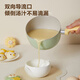 Supor soup pot milk pot children's special non-stick pot set mini kitchen baby food pot frying, stir-frying, steaming and cooking tools green and yellow 17cm