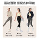 XUEXIMAN yoga pants for women with high waist lifting hips tightening belly peach buttocks naked feeling sports running fitness shark pants yoga clothing