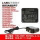LAISAI Level Charger 666SL/686SP/649S/625S/640S/609S/667S El ensamblaje original reemplaza el modelo original de ensamblaje universal Laisa