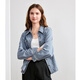 Betu women's autumn new shirt Hong Kong style washed versatile denim shirt jacket women 2408T43 denim color M
