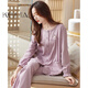 Kesimiao Light Luxury Brand Pajamas для женщин весны и осенью длинных рукавов для женщин осень осень 2025 г. Новая женская осенняя и зимняя домашняя одежда 9272 Порошок бобов 3xl (180): подходит для 160-180JIN [Jin равняется 0,5 кг]