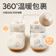 Baby baby snow boots winter plus velvet to keep warm toddler shoes soft sole toddler shoes for men and women baby cotton shoes winter style M47707 khaki color plus velvet to keep warm inner length 13cm (recommended foot length is about 12cm)