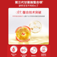 Diqiao Fruit and Vegetable Iron Gel Candy Baby Children 0-3 years old Iron Invitrogen Iron Reagents Can I use Iron and Blood to Improve Anemia Products 5 Boxes 22.8g
