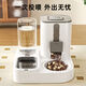 Raft core automatic cat feeder cat food and water two-purpose cat bowl dog bowl food bowl double bowl drinking and feeding device integrated cat bowl ceramic pet automatic drinking water feeding integrated high-end gray + ceramic bowl