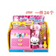 Kitchen refrigerator mini dressing table cake simulation medical tools washing machine girl play house toy 37011 cute 17081 Yiyan pink rabbit-mini toaster