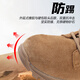 3514 Kampfstiefel Herren -Trainingschuhe High Top Tactical Boots Side Reißverschluss -Stiefel neuer Stil brauner Outdoor -Wüstenstiefel Brown 44