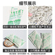 Chaoxie Good Products Huinantian Desiccant 50 Pack Large Capacity Clothes Shoe Cabinet Dehumidifier Moisture-proof Anti-Mold Bags Moisture-absorbing Dehumidification Packs