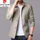 
Pierre cardin spring and autumn new men's jacket business casual middle-aged large-size solid color lapel Korean slim windbreaker jacket light gray 1048 L [recommended 110-130Jin [Jin equals 0.5 kg]]