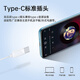 LIPAI es adecuado para auriculares con cable Tipo-C de Half-in-Ear adecuado para las computadoras portátiles móviles Huawei Apple Vivo Xiaomi Oppo Redmi Samsung Reducción de ruido inteligente Interfaz de tipo-C 丨 Chip digital 丨 White