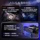 ROG CROSSHAIR X870E HERO motherboard DDR5 supports AMD CPU 9900X/9950X/9800X3D (AMD X870E/socket AM5) X870E HERO