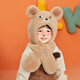 Lemon baby children's hat and scarf all-in-one for boys and girls thickened windproof and warm ear protection woolen hat natural brown bear M