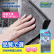 CONDOR Japan's magical magic rag special for wiping glass, absorbing water and thickening without leaving water marks, special towel for wiping mirrors and car washing, 6 pack of 30*30cm glass rags