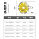 Chengzhou diamond cutting blade dry cutting king slotted blade angle grinder concrete wall granite marble floor tile saw blade dry cutting king 1 piece + reducing ring