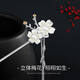 Chinese gold ancient style hairpin, new Chinese style walking silver hairpin, high-end birthday gift for girlfriend and wife to commemorate, practical plum blossom hairpin