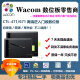 Wacombamboo Digitales Tablet CTL471/671/672 Handschreiber Handschrift CTL-471 Standard-Vollsatz (Second-Hand 9 New+) klein 0x0cm