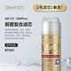 碧云泉S7/S9净水器滤芯JST-RT701/JST-RT701M/JST-RT501原厂滤芯 适用S7/RT501 【1号+3号滤芯】共两支