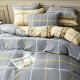 Duokei pure cotton four-piece simple bedding set double cotton quilt cover sheets 1.5 meters bed 203*229cm