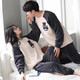 Modal coral velvet couple pajamas winter plus velvet thickening new cartoon men and women can wear home clothes suit L3221 love pullover velvet M female + male L