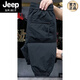 Jeep Spirit Summer Couleur unie solide simple pantalon décontracté à séchage rapide pour les Typants en vrac pour hommes et pantalons harem à la mode et polyvalents Green 28 (80-95jin [Jin est égal à 0,5 kg]))