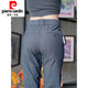
Pierre cardin high-end pants men's spring and autumn loose straight-trend trend gray business casual casual trousers 2025 summer new style long YT838 light green 28