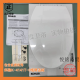 科勒K-4141T缓降坐便器盖板挂厕3869/3902/5722/18609 不确定可咨 1381配4141