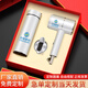 Yuantianxia Produktion Sicherheitsmonat Souvenirs Praktische Geschäfte Souvenirs Kleingeschenkte maßgeschneiderte Isolation Cup Firma Geschenkbox [rot] Digital Isolation Cup + Haartrockner 5ml