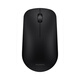 Huawei Souris sans fil Premium Edition CD20-R Star Flash Bluetooth Double technologie de communication Longue durée de vie de la batterie de 12 mois Convient aux tablettes et ordinateurs portables