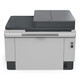 HP (HP) 2606SDW/2606DW Doppelseitig mit schwarzer und weißer Laserdrucker Multifunktionaler Kopie und Scan-All-in-One-Büro und Home A4 Tank2606SDW (drahtlos/doppelseitiger Druck-/Textfuttermittel)