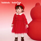 Balabala children's clothing girls' dress mesh knitted princess red New Year's greetings dress girls' spring skirt