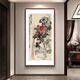 Paidan Immortal Dream Wu Changshuo original prints New Chinese style entrance hall decorative painting aisle hanging paintings classical furniture hotel murals Wu Changshuo <Agarwood Pavilion Peony 90*180cm Recommended 1.2-1.4m wall Elegant teak solid wood frame + canvas + plexiglass