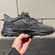 Adidas (adidas) clover Männerschuhe Frauenschuhe Sommer Neue Otzeego Retro Sports Daddy Schuhe Running Schuhe Casual Schuhe GY9926 Schwarz 36