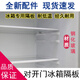 适用于海尔冰箱隔板钢化玻璃隔层置物架分层BCD冷藏冷冻搁物板 19号  9902 冷冻隔板