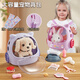 
Yasni children's toys simulated animals electric pet rabbit dolls can move and call out birthday gifts for girls aged 3-6