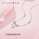 Zhou Taisheng's bow sterling silver necklace women's light luxury niche high-end clavicle chain birthday gift for girlfriend