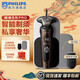 Philips (PHILIPS) electric shaver SkinIQ muscle sensing shaver Exclusive Honeycomb 9 Prestige Gift + Ordinary Pack [Limited Gift Box] SP9871/13BBP