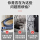 Shantou Lincun no-punch air-conditioning pipe fixed buckle washing machine sewer drain pipe clamp hose no-pinning belt pipe main picture